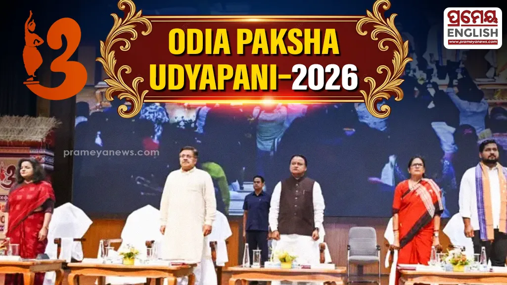 Odisha CM calls for year-round promotion of Odia language and culture at “Odia Paksha Udyapani–2026” event