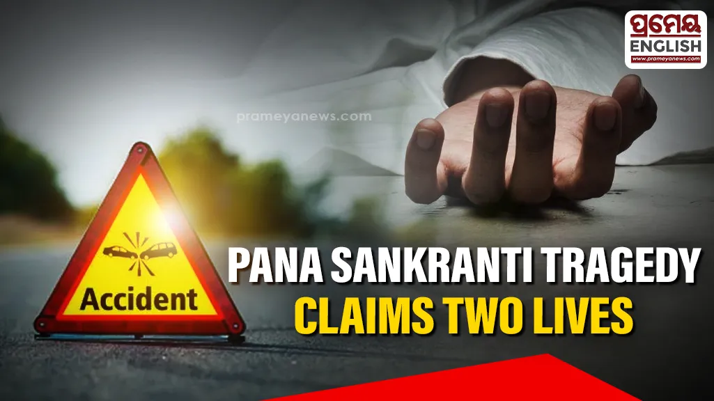 Family outing turns tragic as pickup van kills father & son on Pana Sankranti

