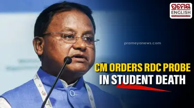 CM mourns Ashram School student’s death, orders RDC probe