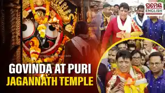 Govinda offers prayers at Jagannath Temple