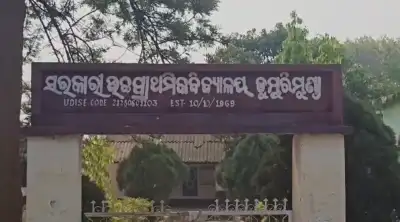 Burial dispute resolved after 30 hours in Raighar Village