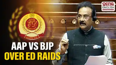 ED raids premises linked to AAP MP Ashok Mittal, party says 'BJP preparing for Punjab polls'