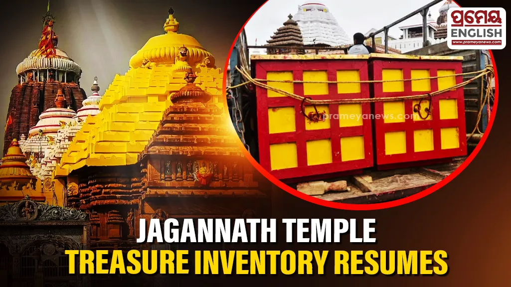 Ratna Bhandar inventory resumes; restricted darshan near inner chamber