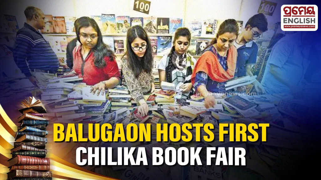 Balugaon to host first-ever Chilika Book Fair from April 24

