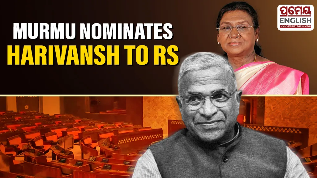 Harivansh to return as Rajya Sabha Deputy Chairman
