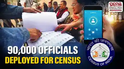 Statewide digital census begins today; 90,000+ officials deployed