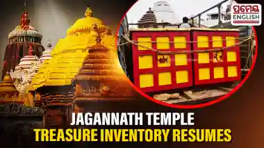 Ratna Bhandar inventory resumes; restricted darshan near inner chamber