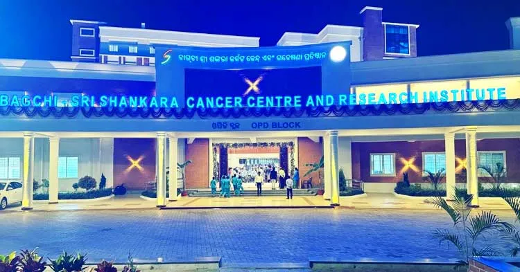Bagchi Sri Shankara Cancer Centre Launches Bold Campaign to Fight Tobacco Induced Illness