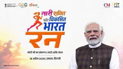 Jaipur hosts ‘Nari Shakti-Viksit Bharat Run’ to celebrate Women’s Empowerment Bill