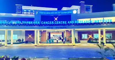 Bagchi Sri Shankara Cancer Centre Launches Bold Campaign to Fight Tobacco Induced Illness