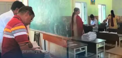 Evaluation of Matric objective answer sheets begins; results expected by May