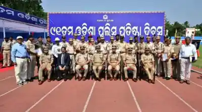 Odisha Police celebrates 91st Foundation Day with parade, awards, & achievements