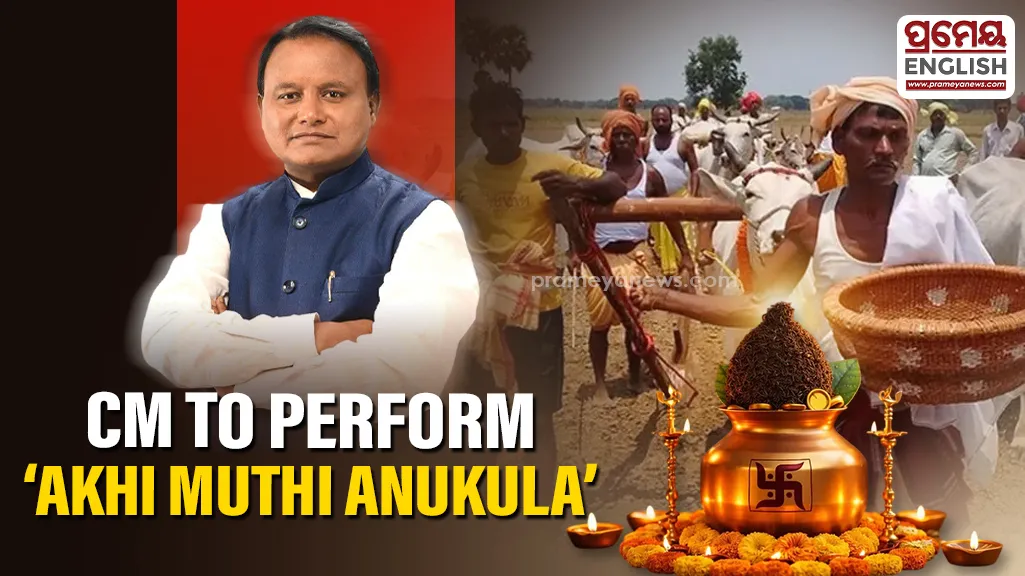 CM Mohan Majhi to perform ‘Akhi Muthi Anukula’ ritual, announce farmer assistance in Odisha

