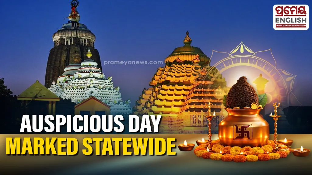 Akshaya Tritiya celebrated as auspicious day across Odisha