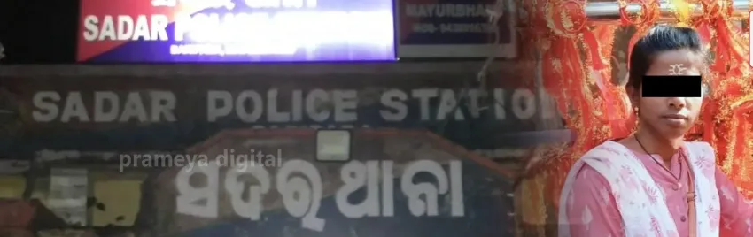 Teacher goes missing during Census duty in Mayurbhanj; Police launch probe