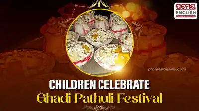 Akshaya Tritiya in Puri: Traditional “Ghadi Pathuli” festival brings joy to children & families