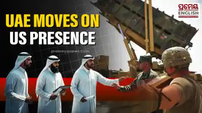 UAE reconsidering hosting American military installations