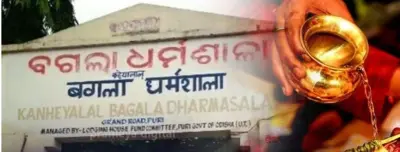 Mass wedding for 70 couples to be held under CM scheme in Puri