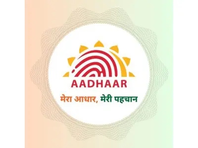100 entities onboard to use Aadhaar-based offline verification