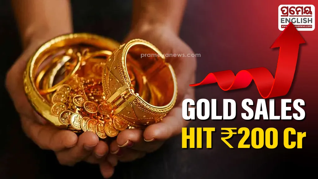 Gold sales touch Rs200 crore on Akshaya Tritiya despite price surge