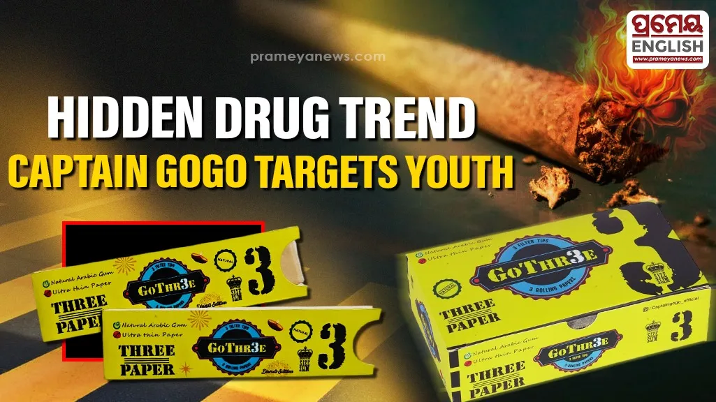 Dangerous Gogo addiction grips students across Odisha while authorities look away