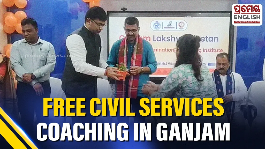 Ganjam launches free Civil Services training centers for aspiring students

