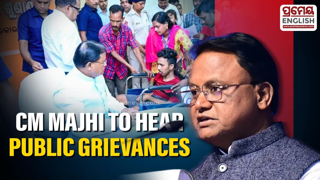 CM Mohan Majhi to hold public grievance hearing in Bhubaneswar on April 27

