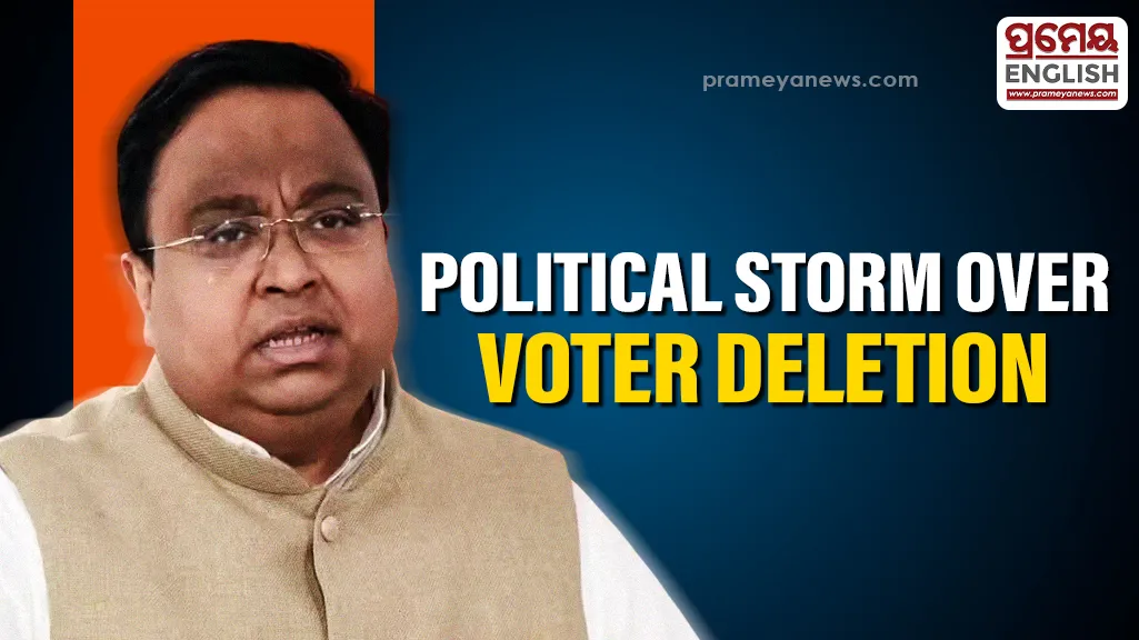 'Ensure that no deletion is finalised...,' BJD MP Sasmit Patra writes to CEC over voter deletion in Odisha
