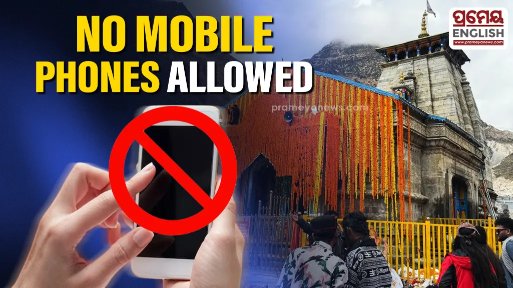  Mobile phones banned inside Kedarnath Temple premises to maintain sanctity
