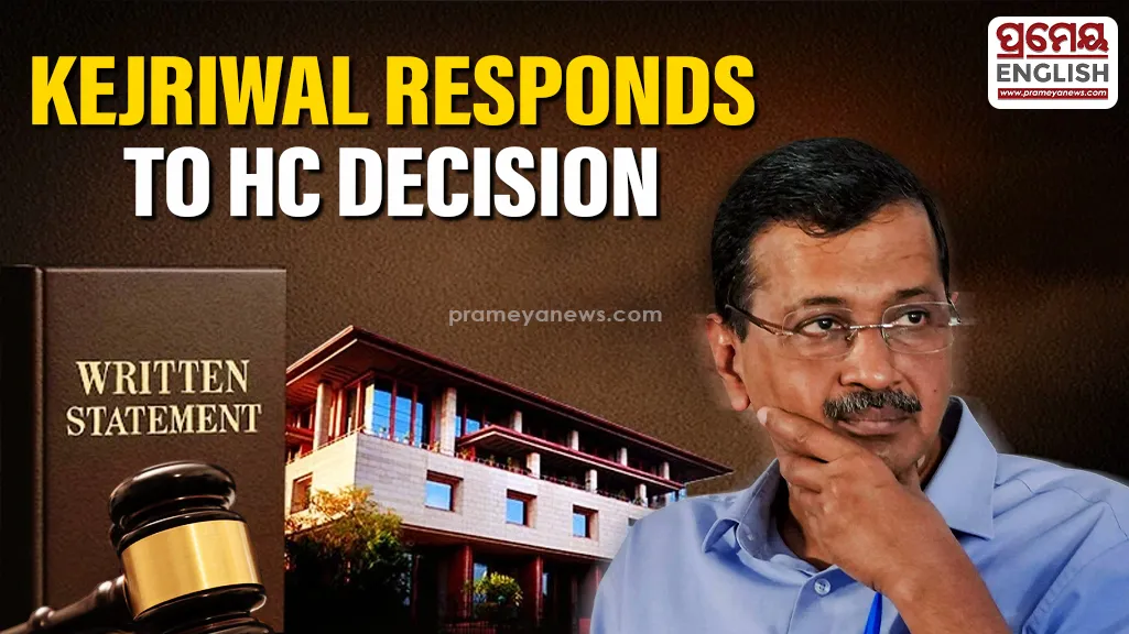 "Made my submission in court, would not like to comment": Kejriwal after Delhi HC dismissed recusal plea
