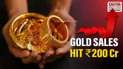Gold sales touch Rs200 crore on Akshaya Tritiya despite price surge