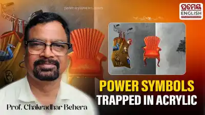 Royal Ambitions Meet Everyday Reality on Canvas 