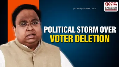 'Ensure that no deletion is finalised...,' BJD MP Sasmit Patra writes to CEC over voter deletion in Odisha