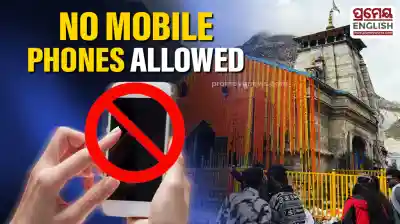 Mobile phones banned inside Kedarnath Temple premises to maintain sanctity