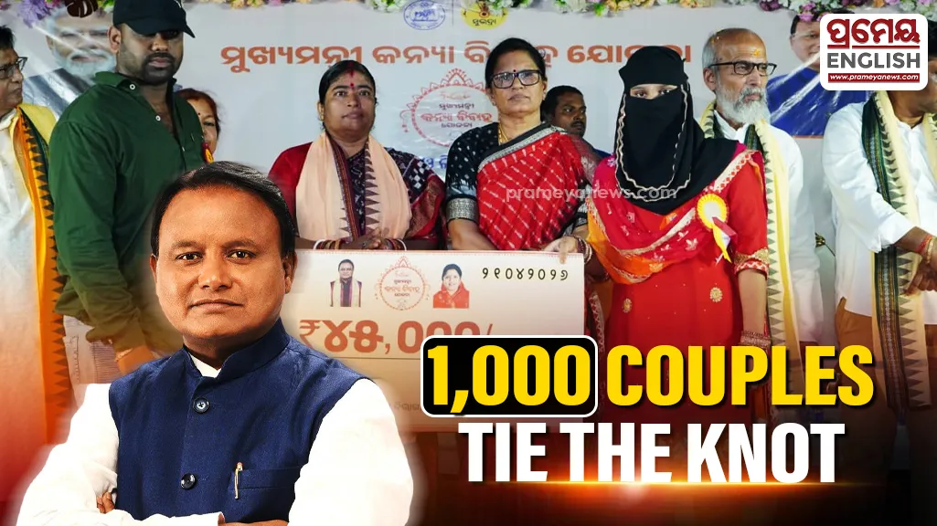 Mass marriages held across Odisha under Kanya Vivaha Yojana; around 1,000 couples tie the knot