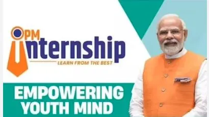 MCA expands eligibility criteria of the Prime Minister Internship Scheme to include graduates and Postgraduate students