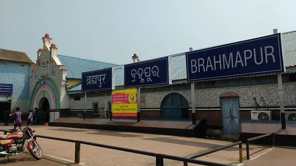 Odisha’s Brahmapur railway station to get Rs 300 crore facelift

