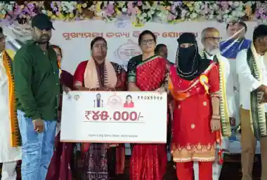 Mass marriages held across Odisha under Kanya Vivaha Yojana; around 1,000 couples tie the knot