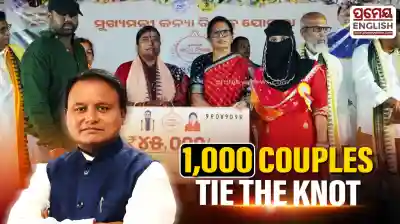 Mass marriages held across Odisha under Kanya Vivaha Yojana; around 1,000 couples tie the knot
