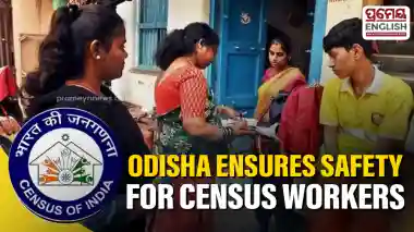 Census 2027: Odisha implements safety measures for census workers