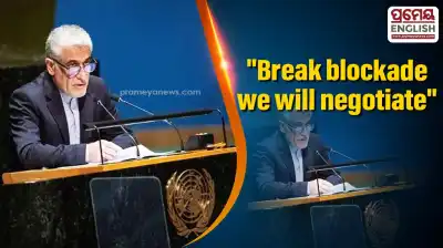 Iran demands end to US naval blockade before resuming diplomatic talks