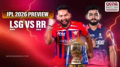 Rishabh Pant Leads Lucknow against Rajasthan Royals To Break Painful Three Match Losing Streak