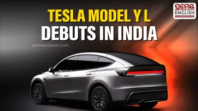 Luxury Six Seater Tesla Model Y L Arrives To Disrupt Indian EV Market