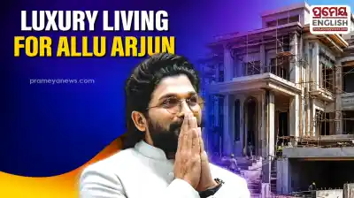 Allu Arjun Moves into Luxurious Jubilee Hills Home