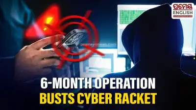 6-month operation cracks cyber fraud racket; Jamtara gang members arrested