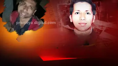 Odisha: Land dealer found murdered after kidnapping for ransom