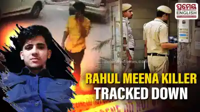 Tracking Rahul Meena: How Technical Surveillance Trapped Delhi IRS Officer Daughter’s Killer