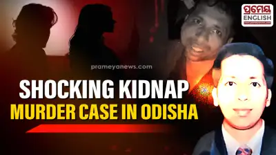 Odisha: Land dealer found murdered after kidnapping for ransom