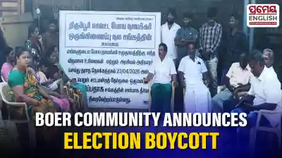 Boer Community in Tiruppur Announces Bold Election Boycott