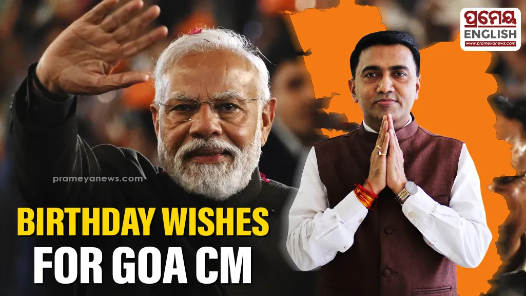 PM Modi and Amit Shah extend birthday greetings to Goa CM Pramod Sawant


